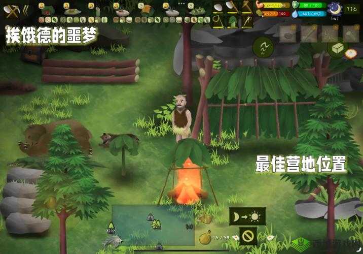 挨饿荒野挨饿德的噩梦摩羯座怎么过?任务攻略分享