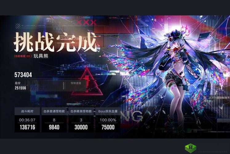 2022年8月18日:无期迷途正式公测上线,开启全新冒险之旅
