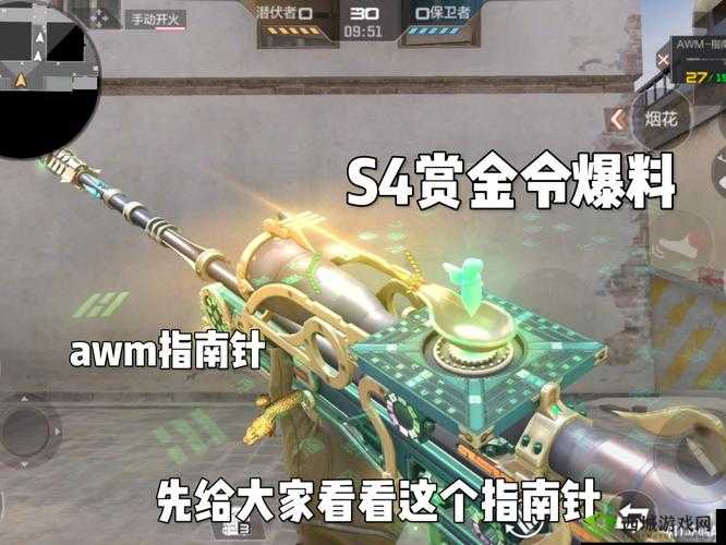 穿越火线手游AWM深海猎手获取全攻略:5大步骤助你轻松入手稀有武器