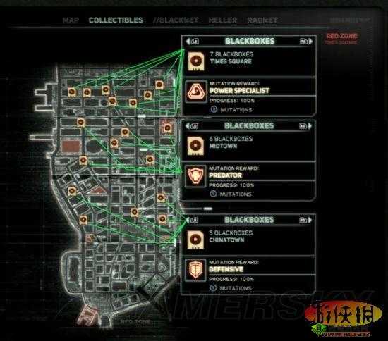 虐杀原形2S组补丁进不去?3步修复bug+解锁隐藏技巧!
